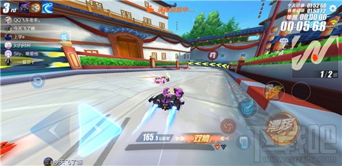 QQ飞车手游断位双喷和普通双喷哪个好?两种双喷效果对比分析