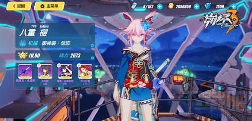 崩坏3终极区皮皮马怎么打?终极区皮皮马打法技巧分享