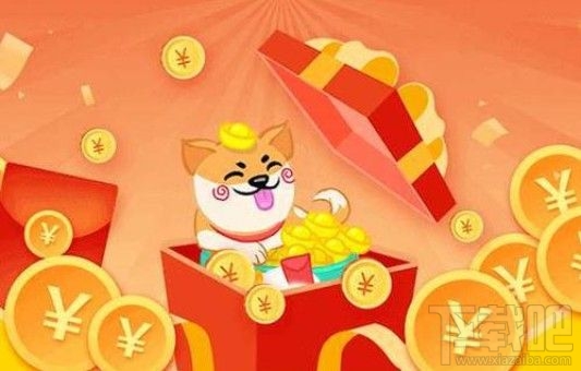 欢乐招财犬10级收益有多少?收益分红比例介绍