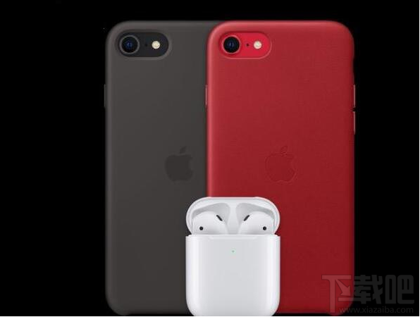 iphonese2有独立耳机孔吗?iphonese2有双扬声器吗