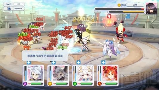 公主连接装备刷哪个图?公主连接刷装备方法推荐