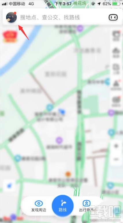 百度地图如何设置通话时收听语音播报?