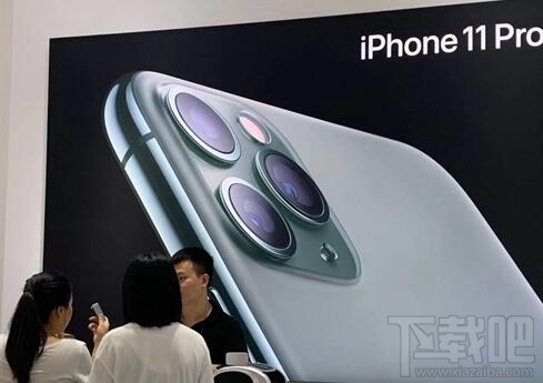 苹果 iOS13.5什么时候更新?iOS13.5正式版更新内容一览