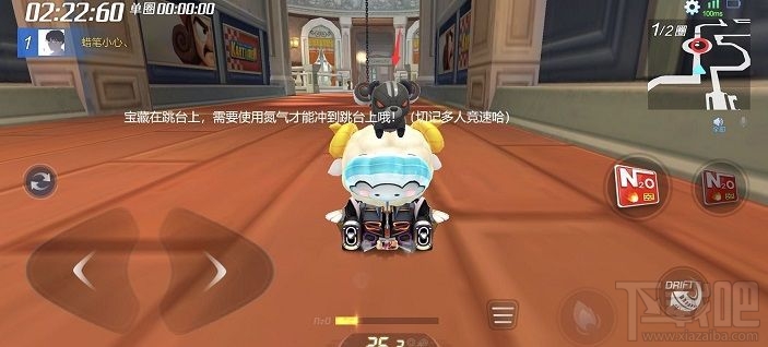 跑跑卡丁车手游秘密地下室宝藏在哪?在秘密地下室里搜寻宝藏攻略