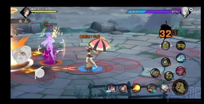 一人之下手游张灵玉怎么打?张灵玉位置及打法攻略