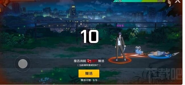 一人之下手游异人探秘第七层怎么打?异人探秘7层进入方法攻略