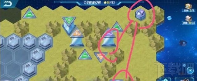 QQ飞车手游qs极速幻境第三章怎么过?QS极速幻影第三章走法路线图推荐