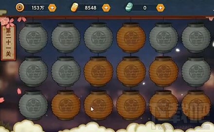 火影忍者手游花灯解谜第21关怎么过?花灯解谜二十一关通关步骤图