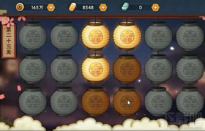 火影忍者手游花灯解谜23关怎么过?花灯解谜第23关通关攻略