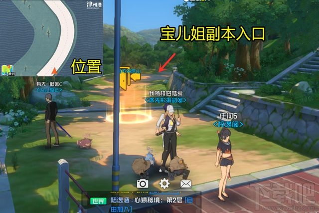 一人之下手游隐藏boss有哪些?一人之下手游隐藏boss位置一览