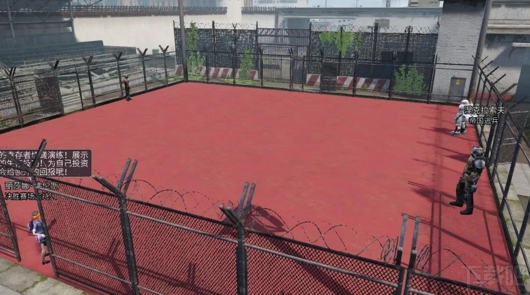 明日之后莱文市黎明区贸易之城怎么玩?黎明区贸易之城玩法攻略