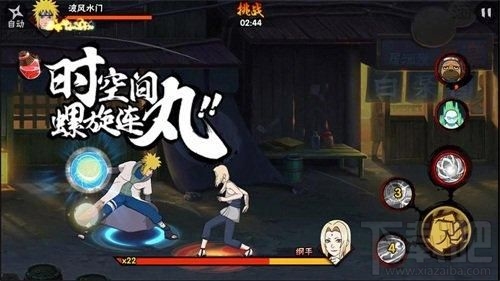 火影忍者手游花灯解谜第二十六关怎么过?花灯解谜第26关顺序走法攻略