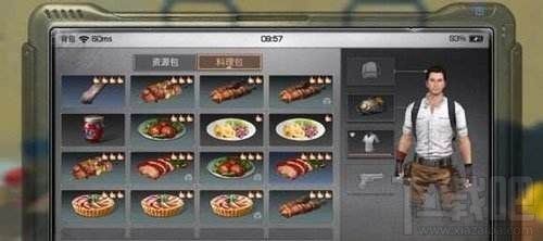 明日之后土豆食谱有哪些?明日之后土豆食谱大全