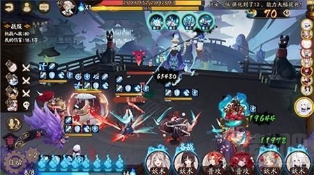 阴阳师姥姥火合魂用什么阵容?姥姥火合魂玩法及高分阵容推荐