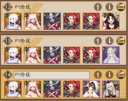 阴阳师姥姥火合魂用什么阵容?姥姥火合魂玩法及高分阵容推荐