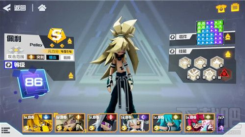 凹凸世界手游初始号怎么刷?开局初始号速刷攻略