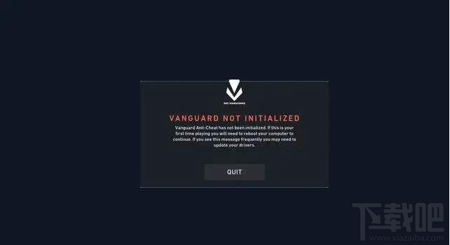 valorant连线错误怎么办?连线错误问题解决办法