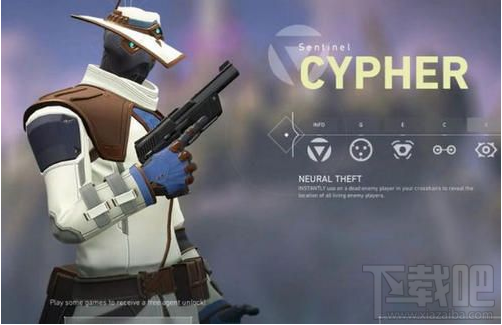 valorant错误代码61怎么解决?错误代码61封号申诉地址一览