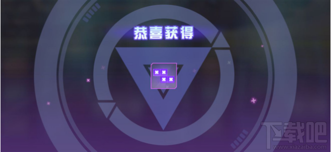 凹凸世界手游怎么抓娃娃?抓娃娃方法技巧