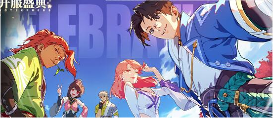 一人之下手游青青子衿时装怎么样?青青子衿套装属性一览