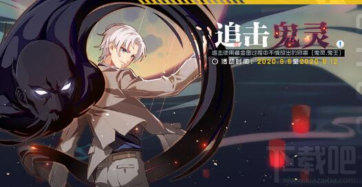 一人之下手游青青子衿时装怎么样?青青子衿套装属性一览