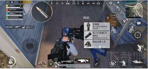 和平精英防爆服怎么获得?火力对决2.0防爆服获取攻略