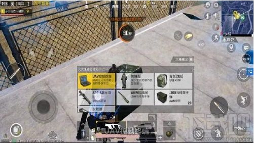 和平精英防爆服怎么获得?火力对决2.0防爆服获取攻略