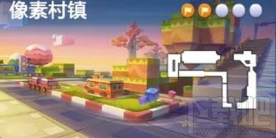 跑跑卡丁车手游在像素村镇中搜寻宝藏怎么做?6.8像素村镇搜寻宝藏任务攻略