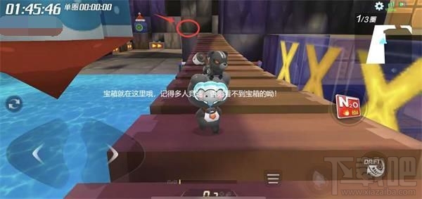 跑跑卡丁车手游在像素村镇中搜寻宝藏怎么做?6.8像素村镇搜寻宝藏任务攻略