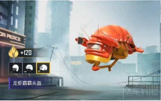 和平精英一锅小龙虾位置在哪里?一锅小龙虾刷新地点介绍