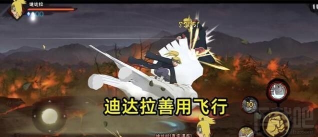 火影忍者手游真实瀑布止水怎么打?真实瀑布宇智波止水打法一览