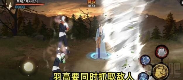 火影忍者手游真实瀑布止水怎么打?真实瀑布宇智波止水打法一览