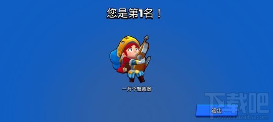 荒野乱斗国服哪个英雄好?必练英雄选择推荐