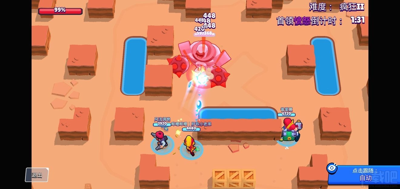 荒野乱斗国服首领之战怎么打?国服首领之战打法技巧分享