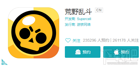 荒野乱斗礼包兑换码有哪些?各大平台礼包码领取地址