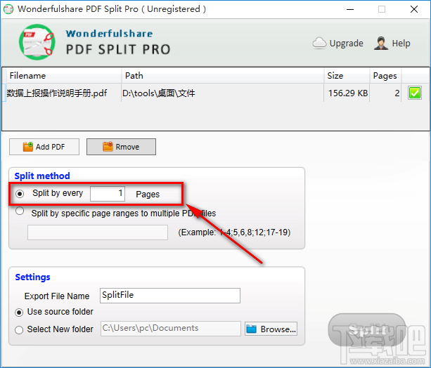 PDF Split Pro分割PDF文件的方法