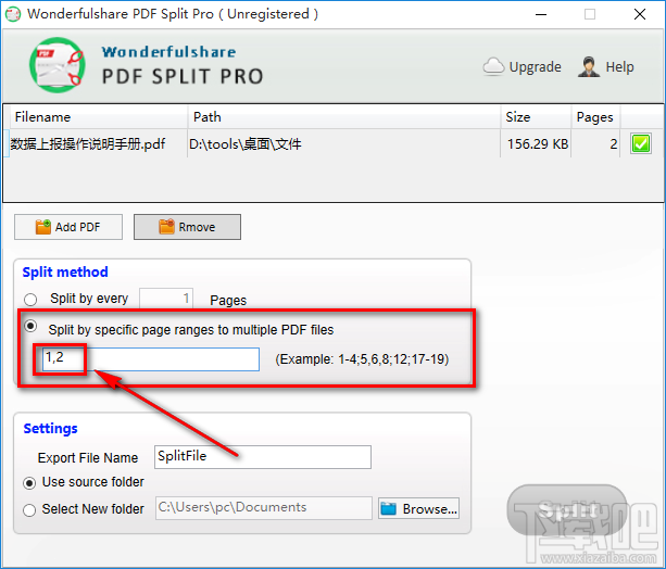 PDF Split Pro分割PDF文件的方法