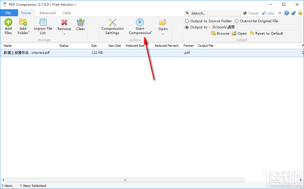 PDF Compressor压缩PDF文件的方法步骤
