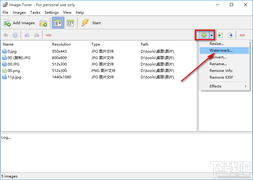Image Tuner给图片添加水印的方法
