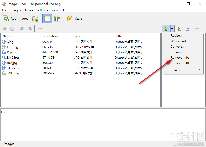Image Tuner批量删除图片信息的方法步骤