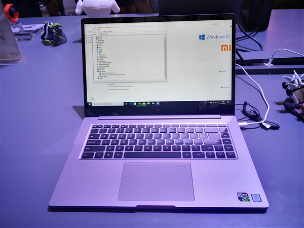新款小米笔记本Pro系列亮相：八代U/GTX 1050