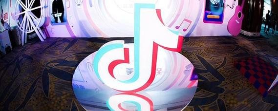 抖音怎么注销账号，删除账号？