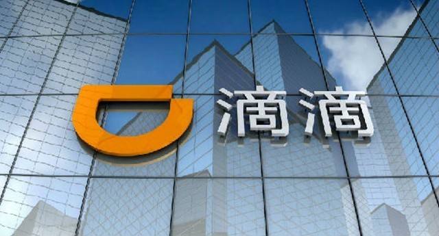 滴滴拼车怎么投诉拼友？滴滴投诉拼友的方法流程