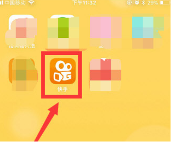 快手拍出脸上飞出蝴蝶特效的教程