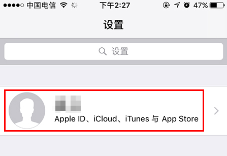 快速恢复手机通讯录联系人的几种方法