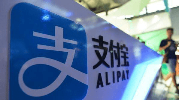 支付宝相互保是什么 支付宝相互保介绍