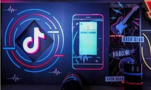 抖音号怎么改 抖音号修改教程