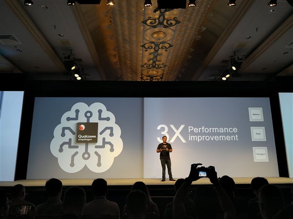 高通骁龙855发布： AI性能提升3倍