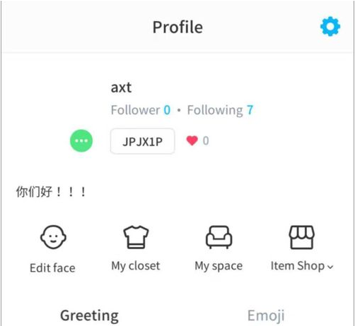 zepeto怎么制作表情包 zepeto表情包制作方法教程