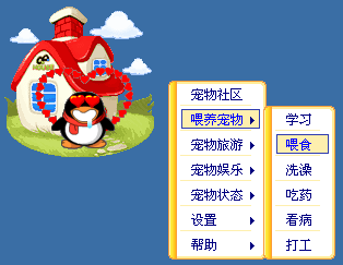 2018，这些软件产品离我们而去